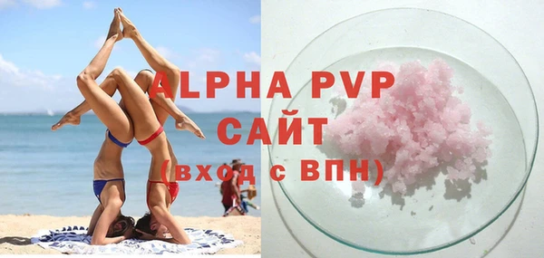 гидропоника Липки