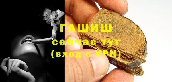гидропоника Липки