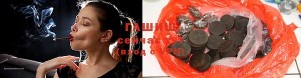 трава Киров