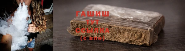 спиды Лиски