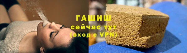гидропоника Липки