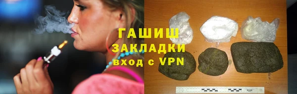 спиды Лиски