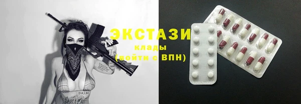 спиды Лиски