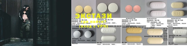 гидропоника Липки