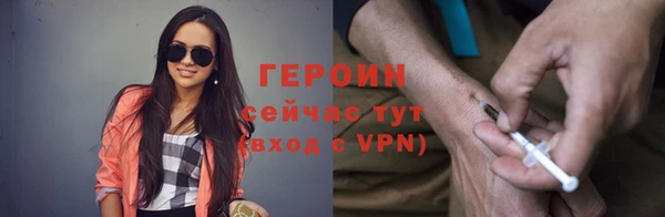 гидропоника Липки