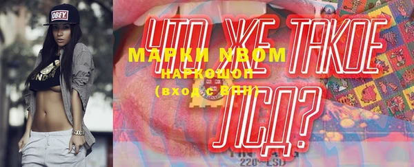 гидропоника Липки