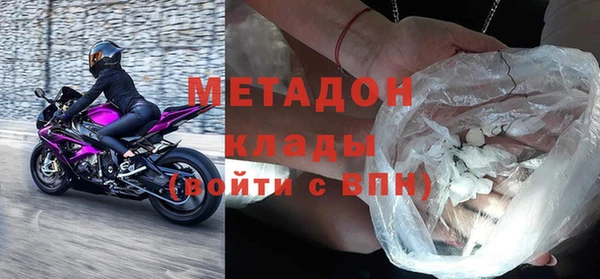 спиды Лиски
