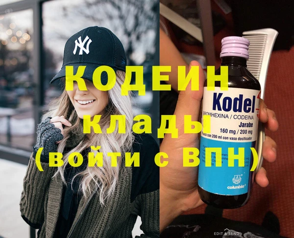 гидропоника Липки