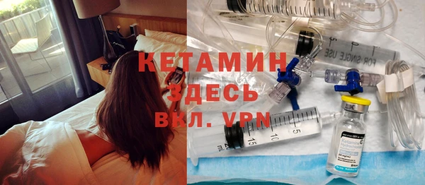 гидропоника Липки