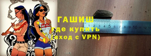 гидропоника Липки