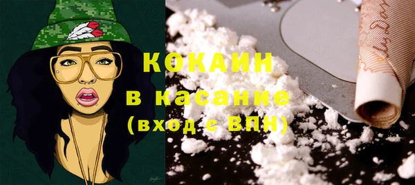 гидропоника Липки