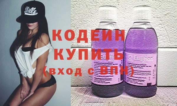 гидропоника Липки